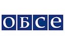 Представительство ОБСЕ в РК