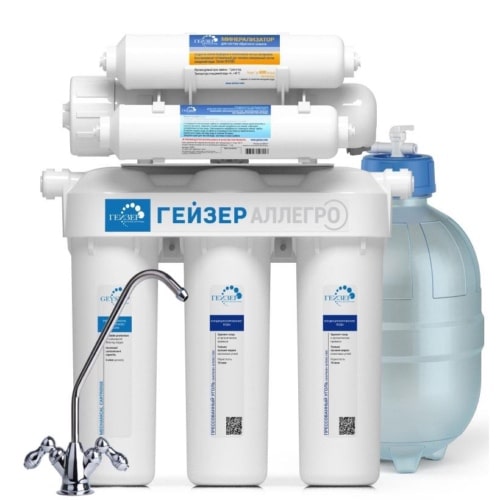 Алегро Гейзер Квадрат-min