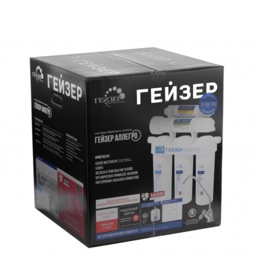 IMG_3220 квадрат